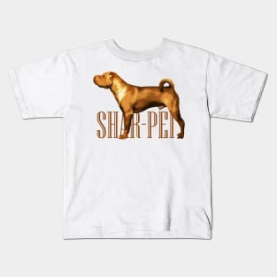 Shar-Pei Kids T-Shirt